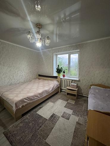 Продажа коттеджей и домов: Снижение цены❗️❗️❗️ 🏡 Продаётся уютный дом в жилмассиве Ак-Ордо-2! ✨ — 1