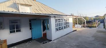 Продажа коттеджей и домов: Продаются 4комнатный Дом г:Каракол ул: Свердлова 26 участок 6сот — 2