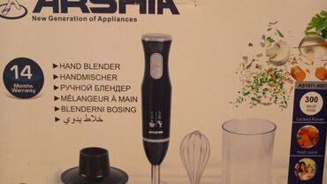 pisik blender: Новый, Бесплатная доставка