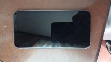 iphone 11 almaq: IPhone 11, 64 GB, Mavi