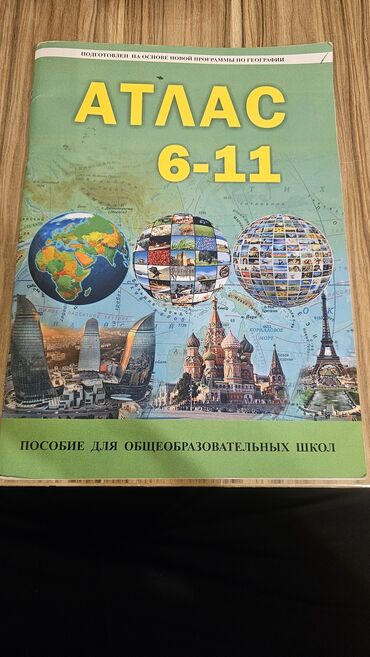 rus qepik: Salam. Atlas rus sektorlari ucun. kitab islenmiyib