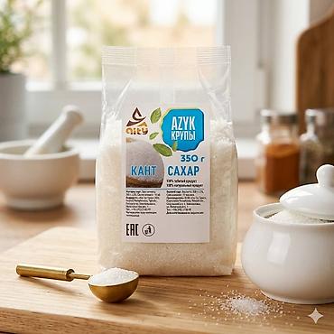 Гречка: Набор круп AITY AZYK Крупы — 100% натуральные продукты для полезного — 49