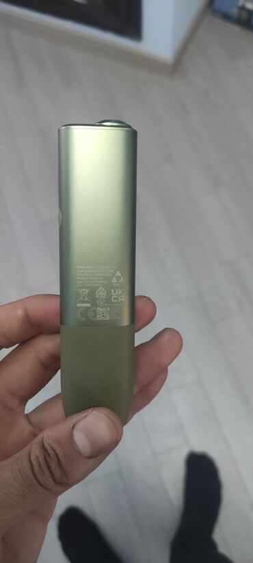 qızıl zinət əşyalarının satışı: Iqos iluma satılır çox az işlənib demek olar 1 paçka çəkilməyib