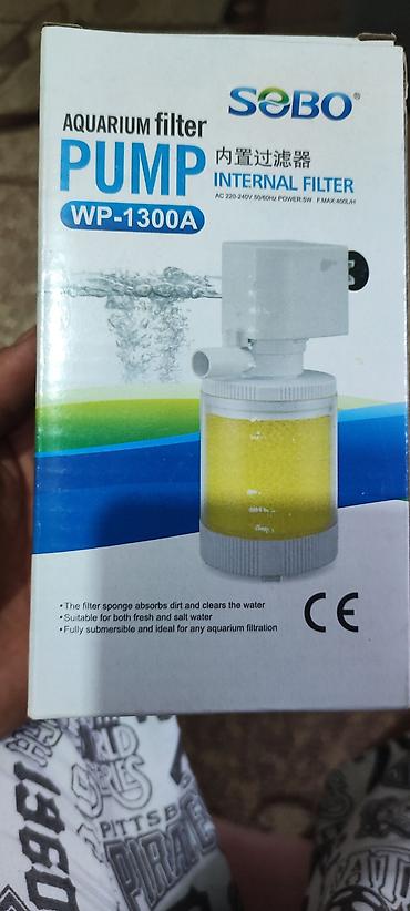 рыбки с аквариумом: Внутренний аквариумный фильтр-помпа SOBO PUMP WP-1300A б/у цена 500 — 1