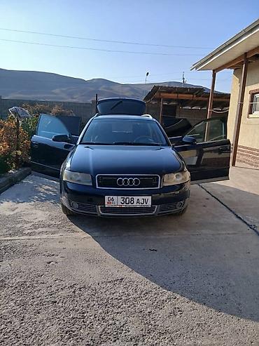 Audi: Audi A4: 2003 г., 2 л, Автомат, Бензин, Универсал — 10