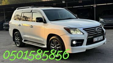 AUTOAGENT TILEK: Lexus LX: 2009 г., 5.7 л, Автомат, Бензин, Внедорожник