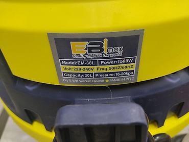 Промышленный пылесос EBi max EM-30L - Тип: сухая и влажная уборка — 2