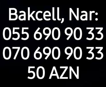 almanı telefon: Bakcell, Nar nömrələri birgə satılır