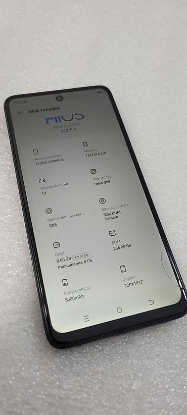 Tecno: Tecno Spark 20, Б/у, 256 ГБ, цвет - Черный, 2 SIM — 7