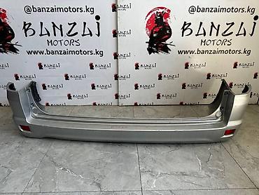 Бампер и комплектующие: Бампер Honda, Б/у, Оригинал — 8