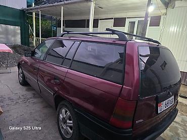 астра опел: Opel Astra: 1993 г., 1.6 л, Механика, Бензин, Универсал — 3