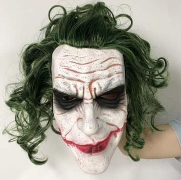 Ostalo: Maske — 14