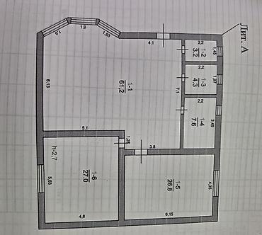 Продажа коттеджей и домов: Продается дом в селе Новопавловка Участок правильной формы 4, 5 сотки — 11