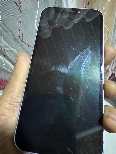 Apple iPhone: IPhone 12 mini — 8