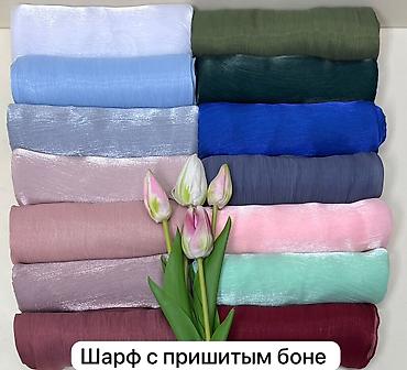 Балаклавы: Платки в наличии цены разные — 11