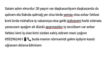 Anbar: Vakansiya axtarışı – anbar fəhləsi / mühafizə - Yaş: 20 - Yer — 1