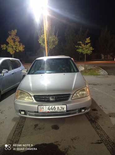 куплю honda accord: Honda Avancier: 2002 г., 2.3 л, Типтроник, Газ, Универсал