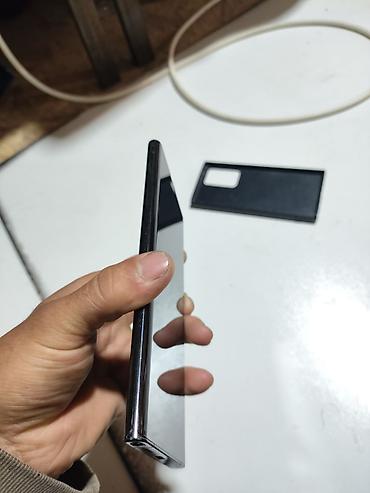 Samsung: Samsung Galaxy Note 20 Ultra — 10