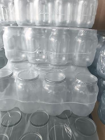 Банки: Банки, Новый, Бесплатная доставка, Самовывоз, Платная доставка — 17