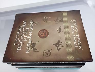 Саморазвитие и психология: Продаю книги в идеальном состоянии, очень дёшево всего лишь за 1200 — 3