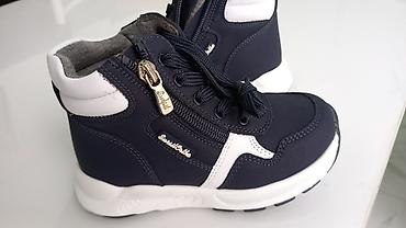 Детская обувь: Детская ортопедическая обувь «Сурсил-Орто» имеют современный дизайн — 5