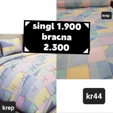 Posteljina: Bračna, Krep, bоја - Šareno, Domaće — 4