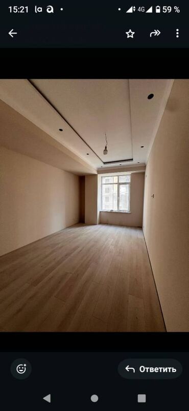 Продажа квартир: 2 комнаты, 79 м², Элитка, 4 этаж, Евроремонт