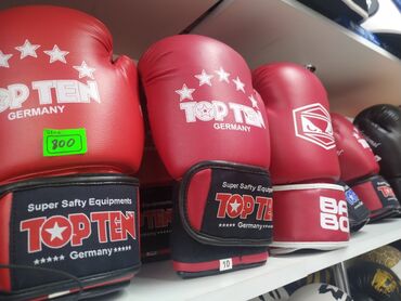Другое для спорта и отдыха: Боксерские перчатки перчатки для бокса перчатки для тайского бокса
