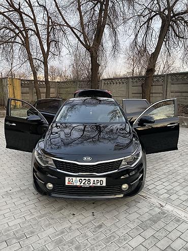 Kia: Kia K5: 2017 г., 2 л, Автомат, Газ — 9