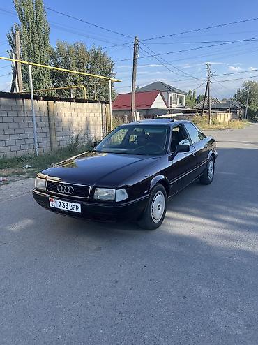 вентилятор 124: Audi 80: 1991 г., 2 л, Механика, Бензин, Купе — 1