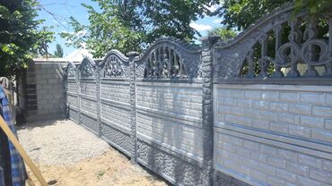 Бетонные еврозаборы: Декоративные железобетонные заборы/секции.по 4.000 Описание продукта — 8