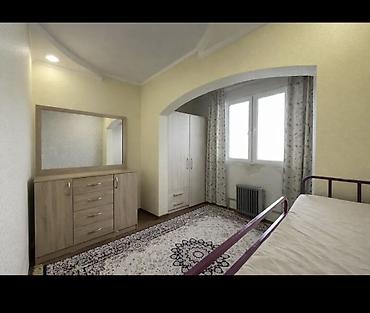 Продажа квартир: 1 комната, 44 м², 9 этаж — 5