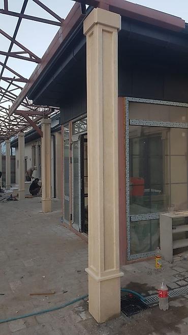 Фасадные плиты Сары-Таш (Травертин): Новый, Размер: 30x60 мм, Серый, Установка, Гарантия, Бесплатный выезд — 4