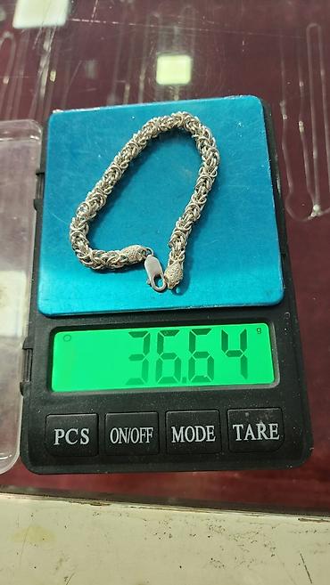 Серебряные цепочки: Цепочка, Проба 925, Унисекс — 4