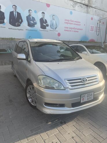 Toyota: Toyota Ipsum: 2003 г., 2.4 л, Автомат, Бензин, Минивэн
