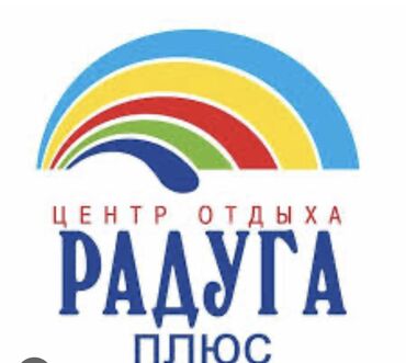 корейская кафе: Квартира, квартира ЦО Радуга, Сары-Ой, Детская площадка, Парковка, стоянка, Охраняемая территория