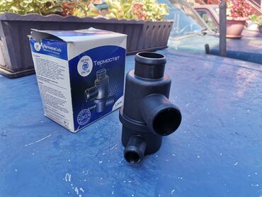 Auto delovi: Termostat tecnosti Lada 2108 Samara br.3. Novo. Ruske proizvodnje — 2