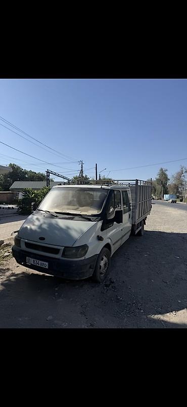 Грузовик, Ford, Дубль, 3 т, Б/у