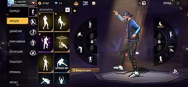 Другие комплектующие: Аккаунт Free Fire Основное: - Ник: YT_LIDER_TOP - Язык профиля — 3