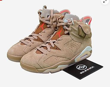 cactus jack: Мужские кроссовки, 44, Air Jordan, Новый, цвет - Бежевый, Платная доставка, Самовывоз — 3