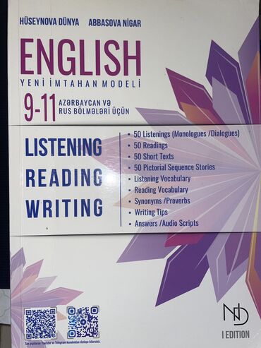 Testlər: İngilis dili Testlər 11-ci sinif, 1-ci hissə, 2024 il lalafo.az -da Testlər: İngilis dili Testlər 11-ci sinif, 1-ci hissə, 2024 il
