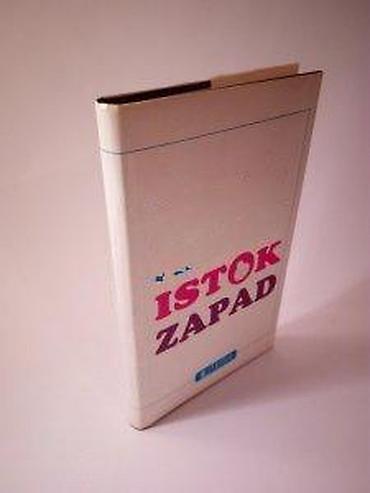 auto karta: Momo KaporIstok ZapadLitera, Beograd, 1989. Tvrd povez, omot, 202 — 3