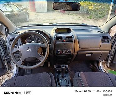 crv 2001: Под выкуп авто Митсубиси Спейс стар! Без банка Ежедневная оплата по — 8