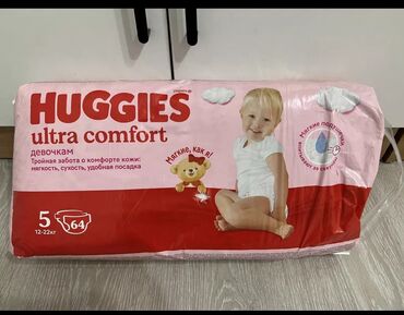 Подгузники: Подгузники Huggies, Размер 5, Одноразовые