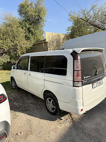 Honda Stepwgn: 2005 г., 2 л, Автомат, Бензин, Универсал