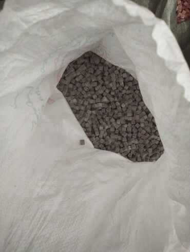 Kubiklər: Kubiklər, Kredit yoxdur — 1