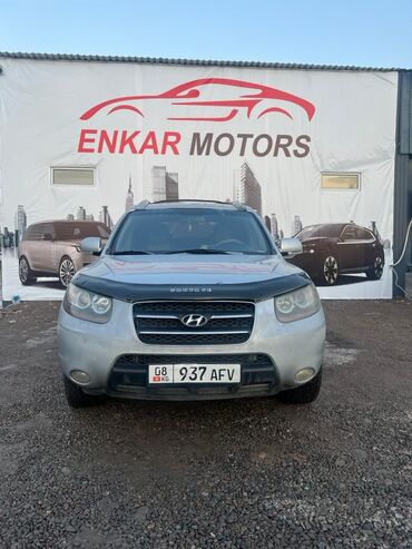 Hyundai: Hyundai Santa Fe: 2008 г., 2.2 л, Типтроник, Дизель, Кроссовер