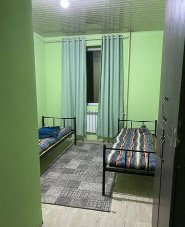ищу квартиру в беловодске: 1 комната, Агентство недвижимости, С мебелью полностью