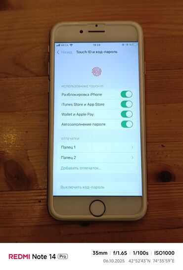 наушники проводные на айфон: IPhone 8, Колдонулган, 64 ГБ, Алтын, 100 %