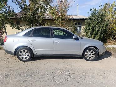 тнвд ауди: Audi A4: 2001 г., 2 л, Бензин, Седан — 2